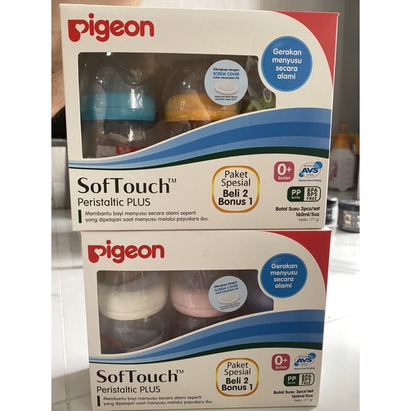 Pigeon Wide Neck Bottle PP Peristaltic Plus 160 ml / 240 ml Buy 2 Get 1 Botol Susu Pigeon