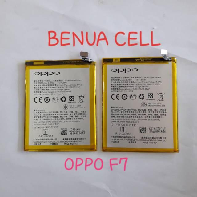 BATRAI BATERAI BATEREI OPPO F7 BLP661