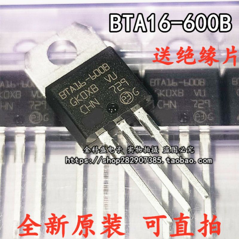 IC BTA16 600B To220 BTA16-600