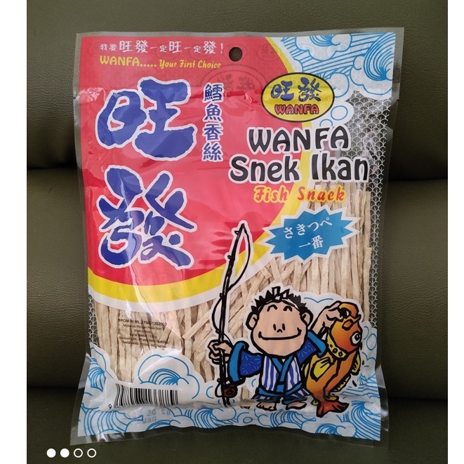 

Wanfa Snek Ikan Dried Fish Snack