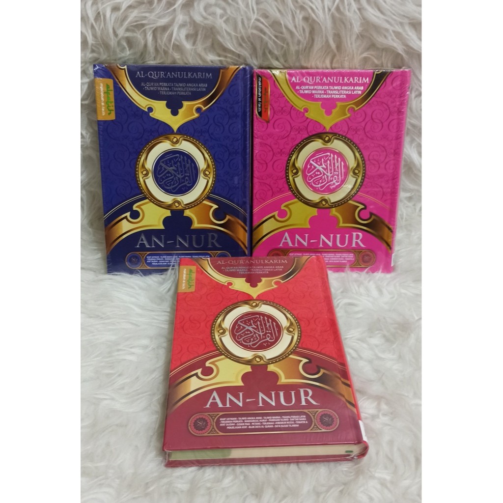 ALquran AN NUR/tajwid dan terjemahan/perkata latin/A5 (sedang)