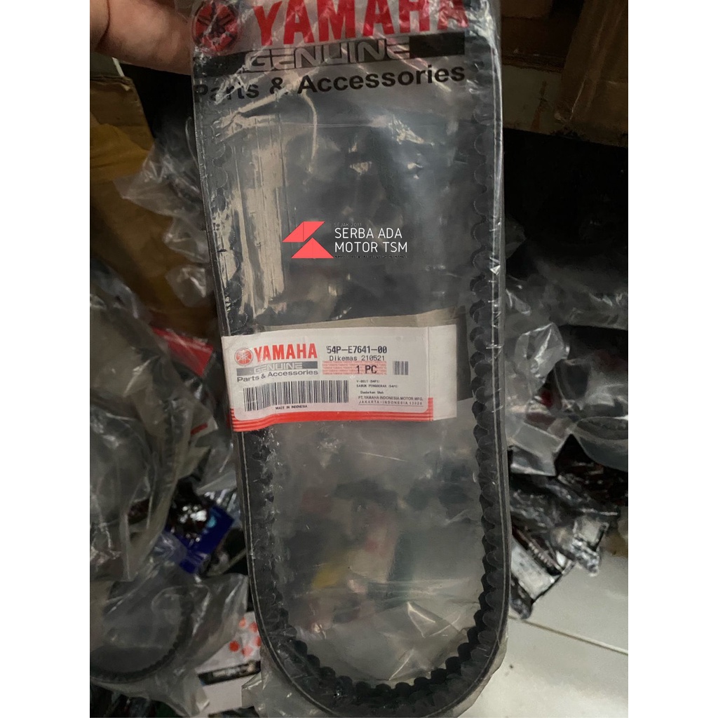 V Belt Mio J Yamaha Original Yamaha Genuine Parts Only FanBelt VBelt