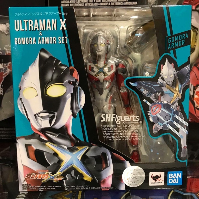 Shf Ultraman Ultra X Set Armor
