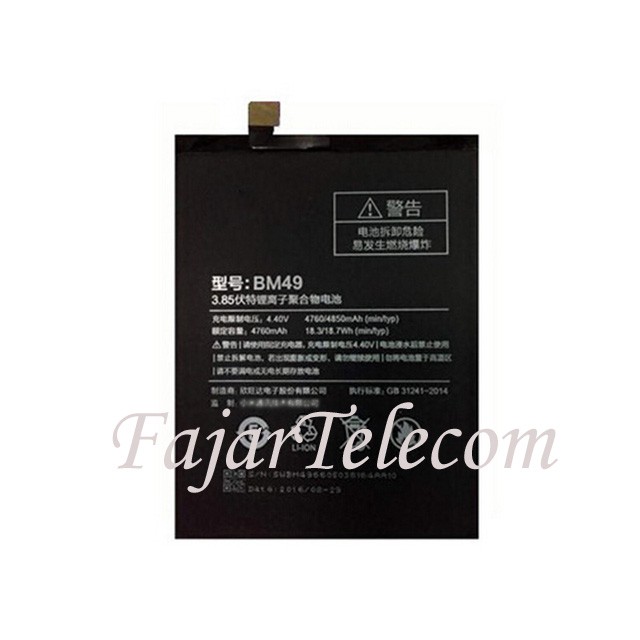 Baterai / Batre / Battery Xiaomi Mi Max BM49 / BM 49 Original