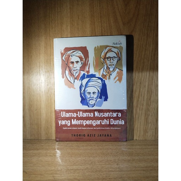 ulama ulama Nusantara yang mempengaruhi dunia