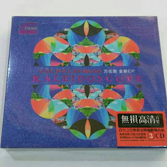 Cd Coldplay - Kaleidoscope