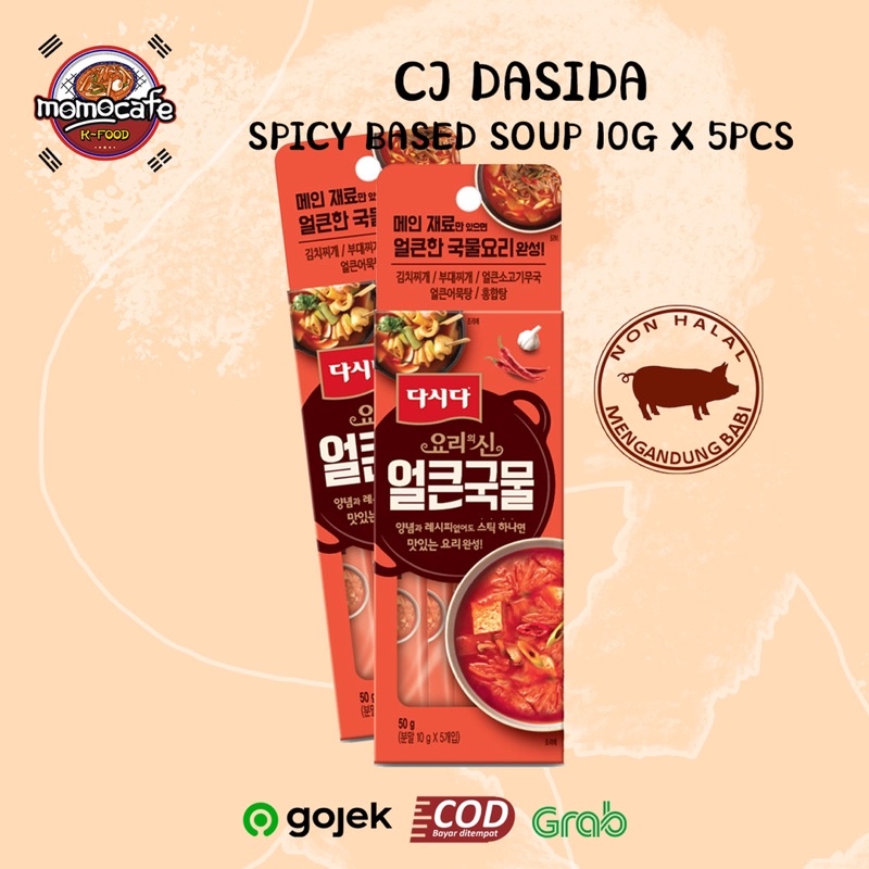 

CJ Dasida Spicy Based Soup 10g x 5pcs - Bumbu Sup Pedas Made In Korea