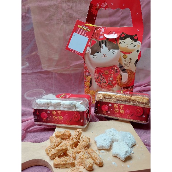 

KASTENGEL CHRUNCY DAN PUTRI SALJU ALMOND MAK ENG TOP
