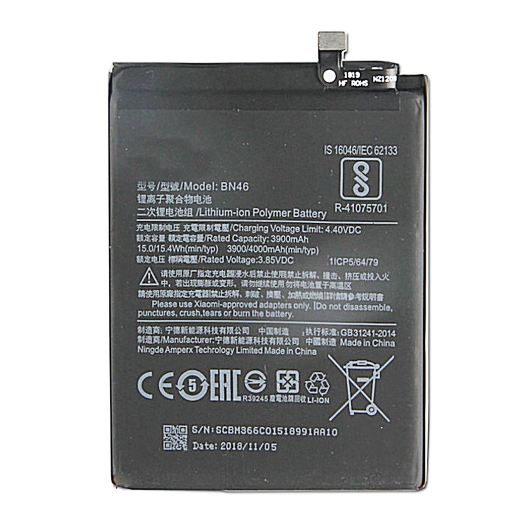 XIAOMI BATRE / BATRAI / BATTERY BN46 / REDMI 7