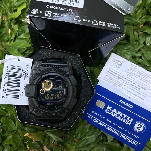 Casio G-SHOCK GG-9300GB-1DR MUDMAN TOUGH SOLAR - TWIN SENSOR ORIGINAL 100%