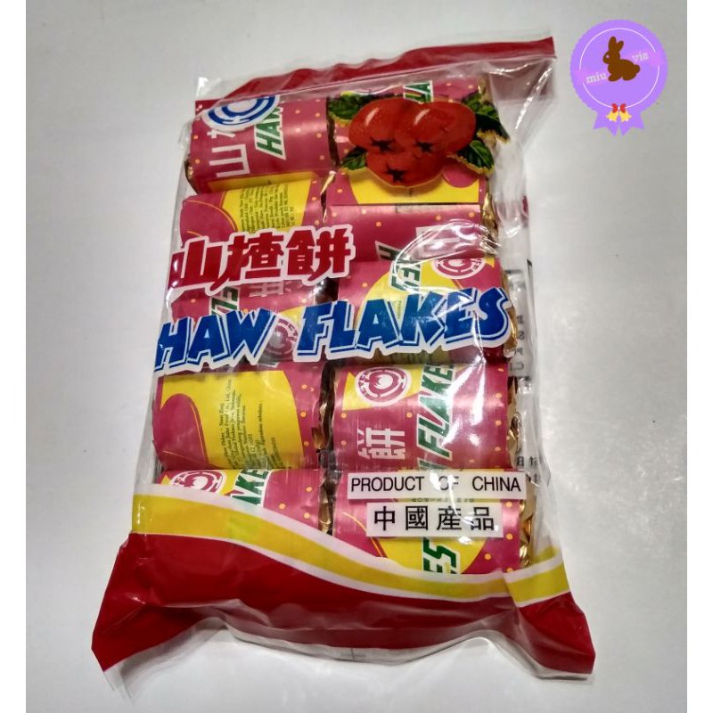 

Manisan Buah Haw ( HAWFLAKES ) 1 Pack ( 10 pcs )