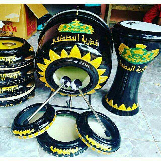 Hadroh Bisa Pesan Ukir Warna Nama Grup Hadroh Shopee Indonesia