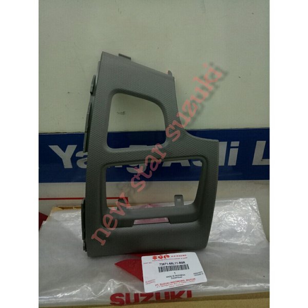 Cover kisi ac Ertiga kanan