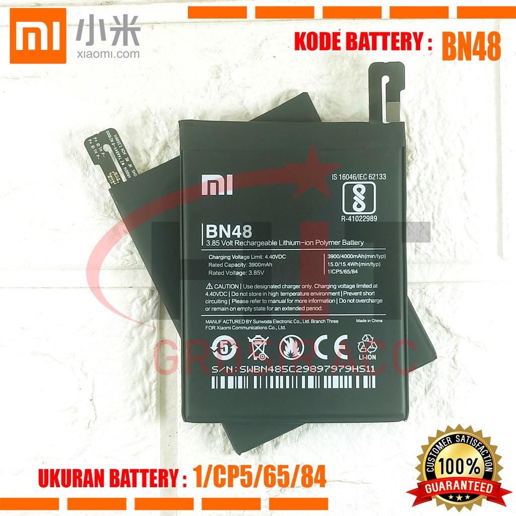 Baterai Battery Original BN48 Xiaomi Redmi Note 6 Pro