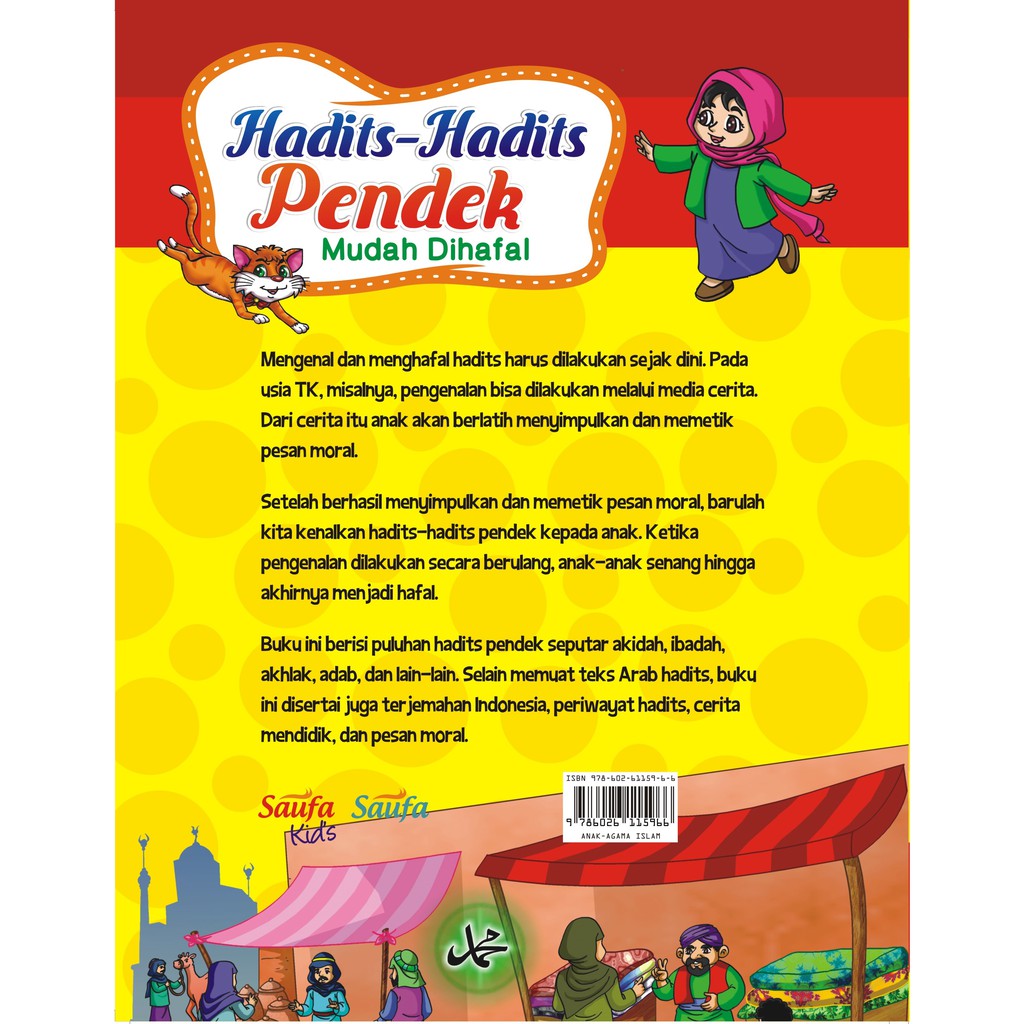 Hadits Hadits Pendek Mudah Dihafal Shopee Indonesia