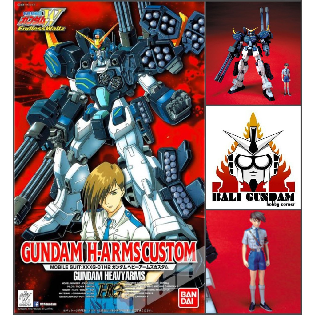 HG NG 1/100 XXXG-01H2 GUNDAM HEAVYARMS CUSTOM EW