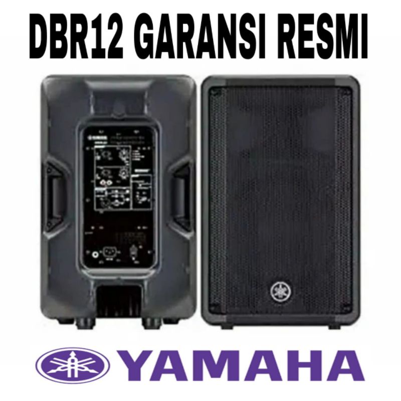 AGEN SPEAKER 12 INCH AKTIF/ACTIVE YAMAHA DBR12 HARGA 1 PCS