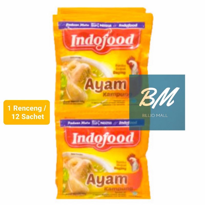 

Indofood Ayam Kampung 12 x 10 gr / Indofood Ayam Kampung Renceng isi 12 Sachet / Bumbu Kaldu Indofood Ayam Kampung 10 gr x 12 Pcs