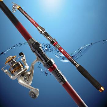 Joran Pancing Antena Galatama Portable Carbon Fiber Sea Fishing Rod