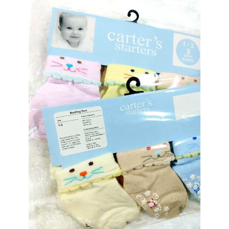 Kaos Kaki Anti Slip / Handuk CARTER 3 in1 usia 1-3 thn Boy&amp;Girl