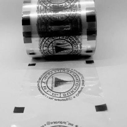 Telah Hadir.. CUP LID SEALER SABLON