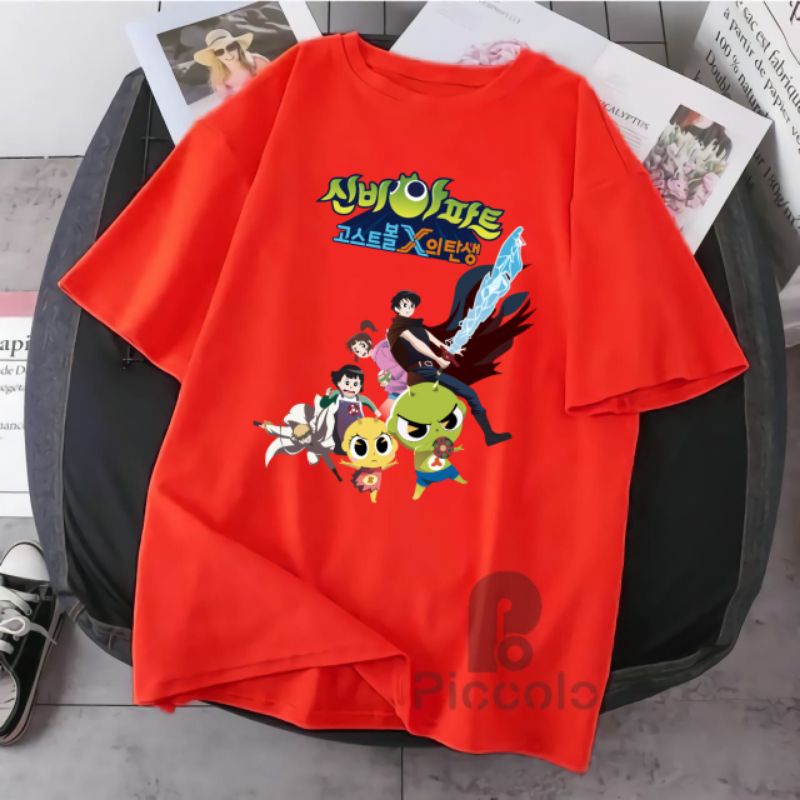 KAOS ANAK SHINBI HOUSE THE HAUNTED HOUSE GAMBAR  JERNIH /BAHAN PREMIUM /kaos anak (free nama)