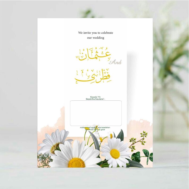undangan pernikahan arabic islami unik nuqilan kitab kuning rustik vintage elegan