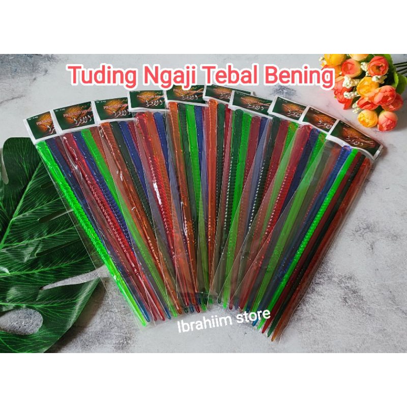 (1 PAK) DUDING NGAJI PREMIUM TEBAL / TUDING NGAJI PETUNJUK NGAJI