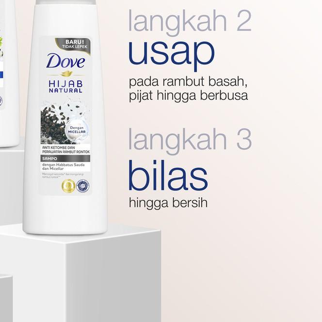 ✼ Dove Shampoo Anti Ketombe Dan Gatal Menthol Habbatussauda & Aloe Vera 135Ml ⅎ