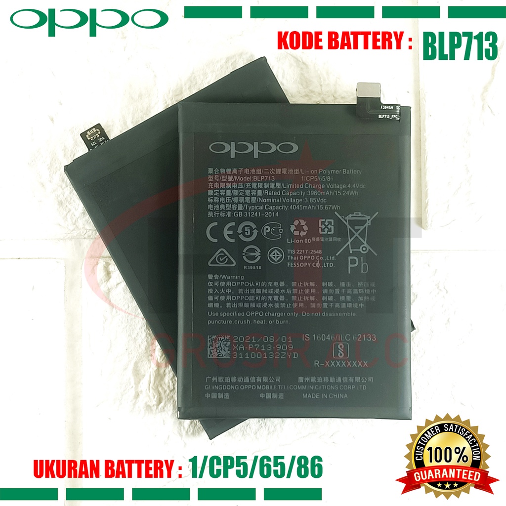 Baterai Battery BLP713 Realme 3 Pro , Realme X RMX1901 , Realme X Lite