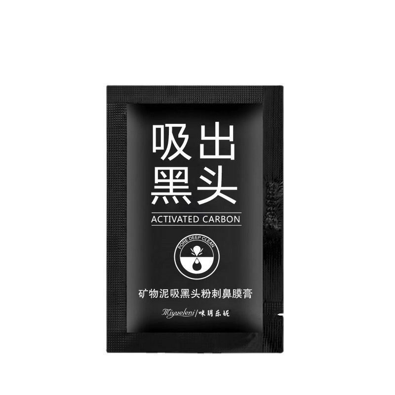 ACTIVATED CARBON BLACKHEAD MASK BLACKHEAD REMOVER CHARCOAL MINI PACK MASKER KOMEDO DAN JERAWAT