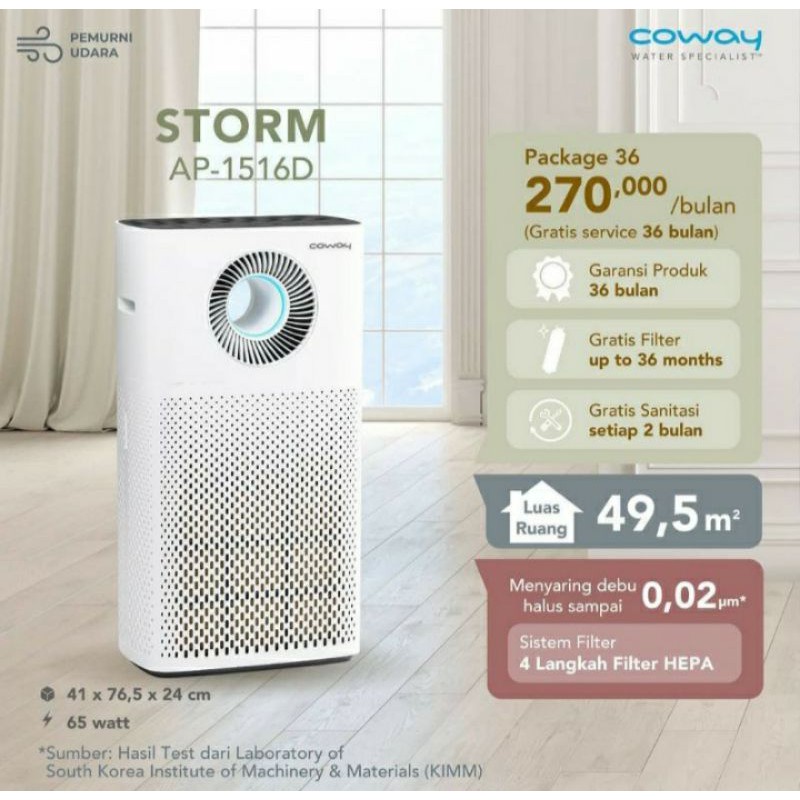 AIR PURIFIER COWAY STORM AP-1516D/ PEMURNI UDARA
