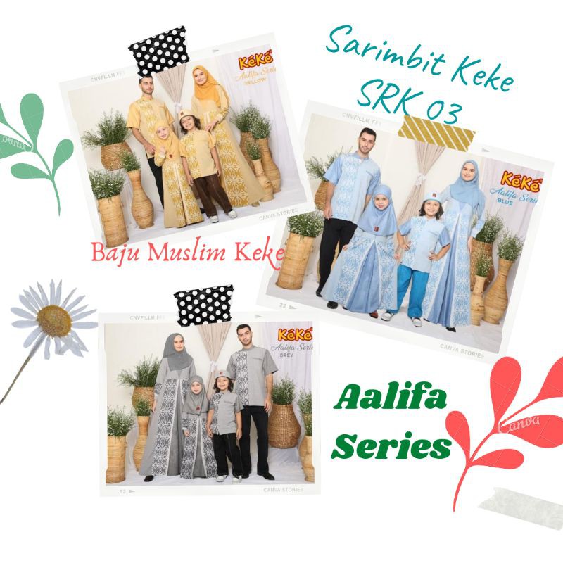 Sarimbit Keluarga Keke ~Aalifa Series (SRK 04) ~