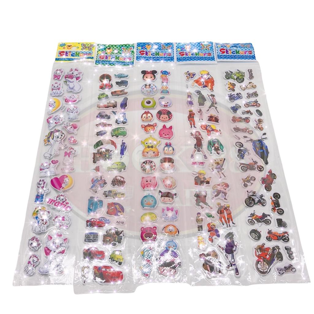 [HK] STICKER MAINAN ANAK 3D / STICKER TEMPEL TIMBUL ANAK ANAK