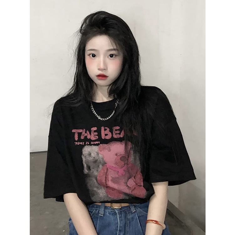 kaos oversize / the bear