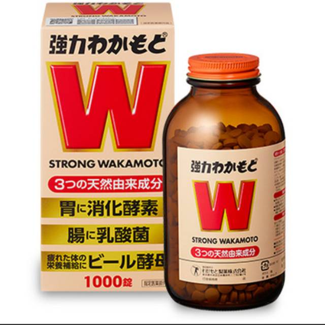 Obat maag Wakamoto Jepang 1000pcs ORIGINAL LANGSUNG DARI JEPANG