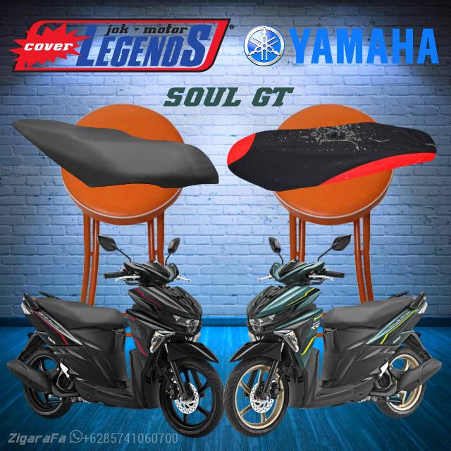 Cover Jok SOUL GT Waterproof / Sarung Mantel Jok Motor Standar / Modifikasi