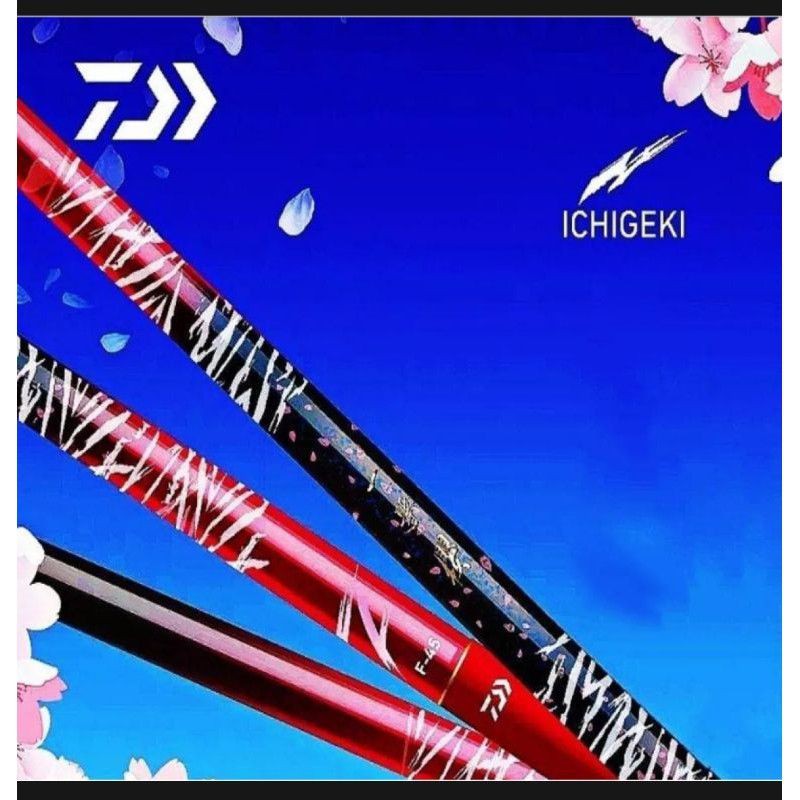 joran tegek 6h daiwa ichigeki 450 cm bonus packing pvc