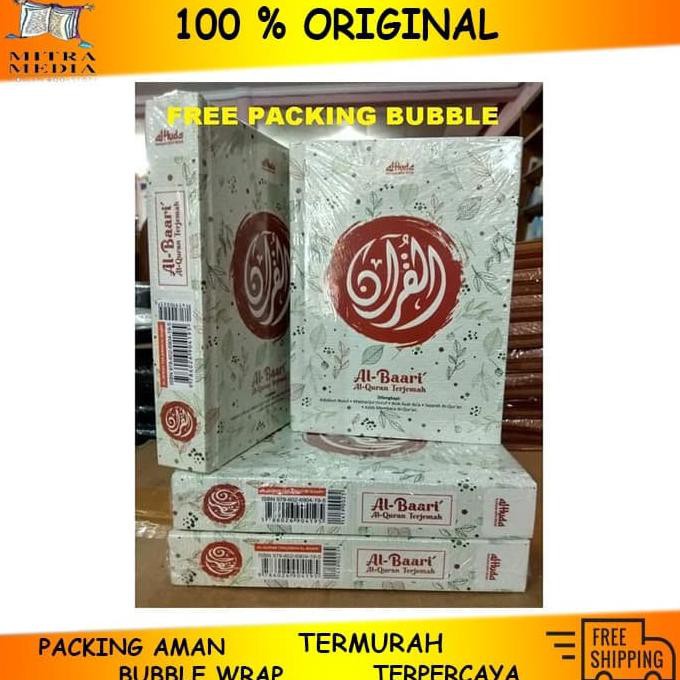 READY-STORE AL QURAN TERJEMAH AL BAARI UKURAN A6 HC