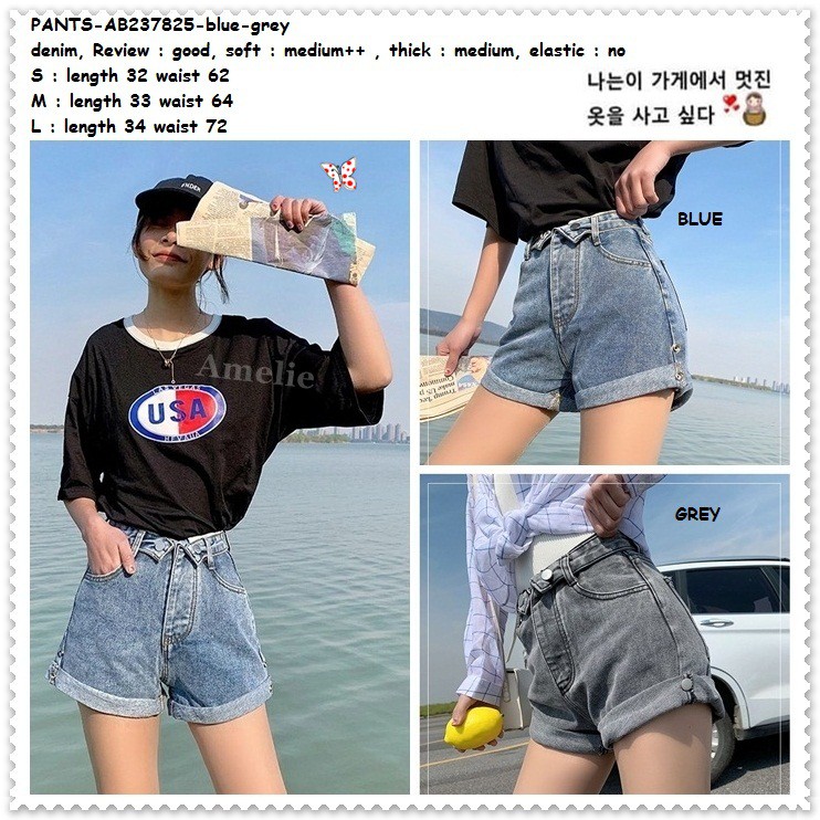 AB237825 Celana Hot Pants Denim Short Jeans Wanita Korea Import