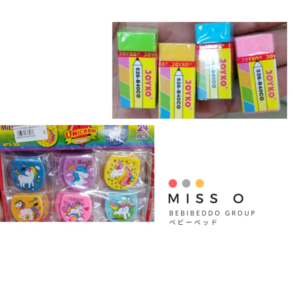 ERASER PENGHAPUS PENSIL ER-110 WARNA WARNI KECIL MURAH ECER ECERAN UNIK FANCY PELANGI ATK STATIONARY