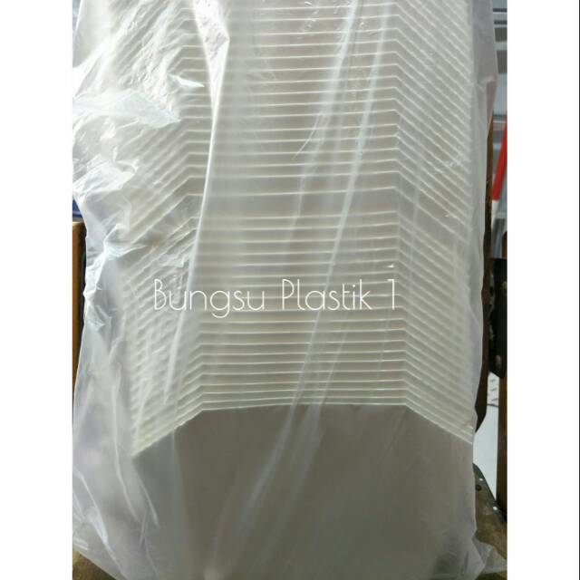 PAPER LUNCH BOX UK M MERK Ergopak Ergopack