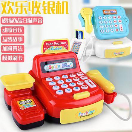Mainan Cash Register Merah | Mesin Kasir Mini | Kasir Supermarket