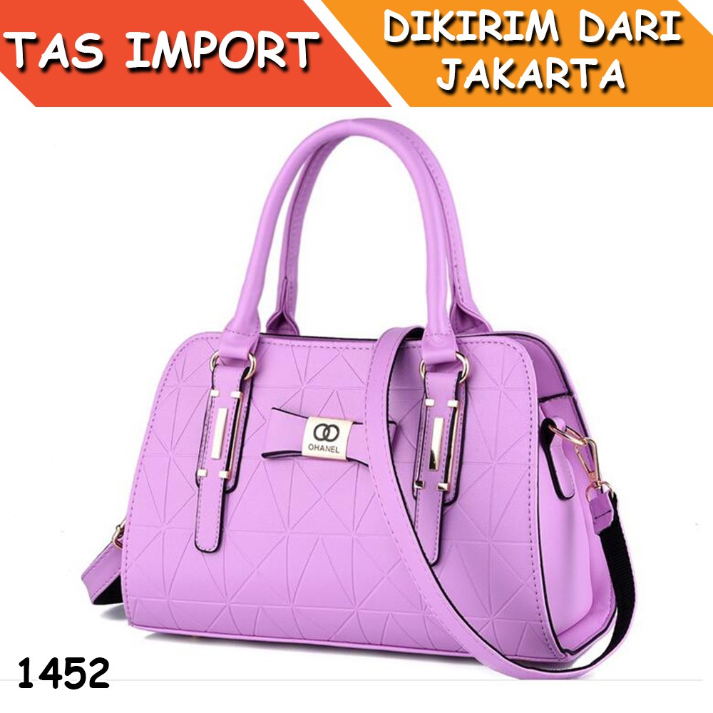 SHOULDER BAG BQ 1452 1075 6481 931 1765 553 TAS  