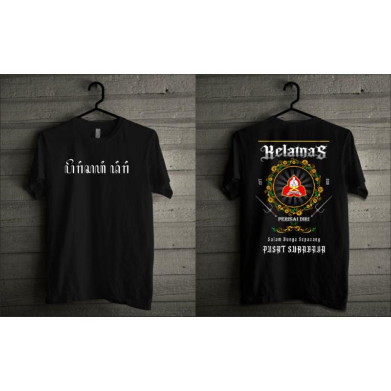 Kaos Silat PD Perisai Diri, Kelatnas Indonesia Perisai Diri, Kaos Polos Cotton Vombed 30S, Perisai D