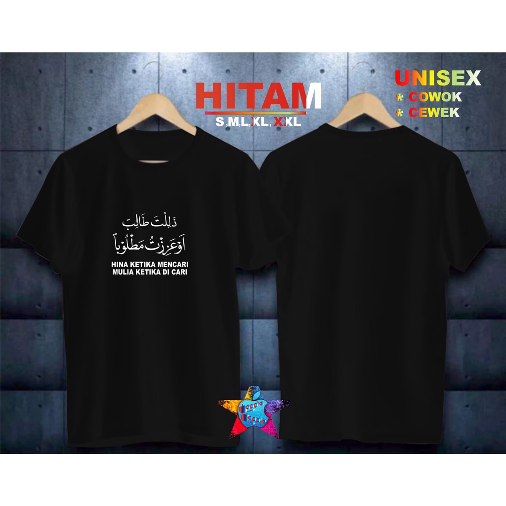 COD/KAOS HINA KETIKA MENCARI,MULIA KETIKA DICARI/KAOS TERLARIS KUALTAS TERJAMIN/KAOS PRIA DISTRO HIT/KAOS BANDUNG/KAOS KEREN/KAOS MURAH//KAOS DISTRO/KAOS BERGAMBARKAOS DISTRO/KAOS PRIA DAN WANITA/KAOS KATA KATA LUCU/KAOS VIRAL/KAOS PROMO