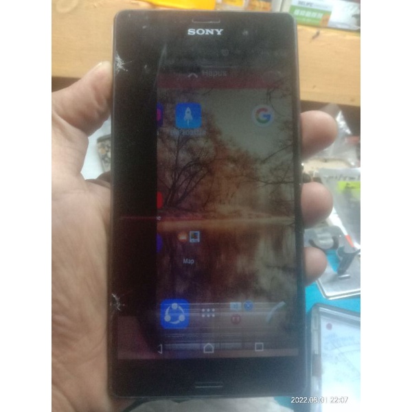 Sony xperia z3 BIG D6653 mines Lcd