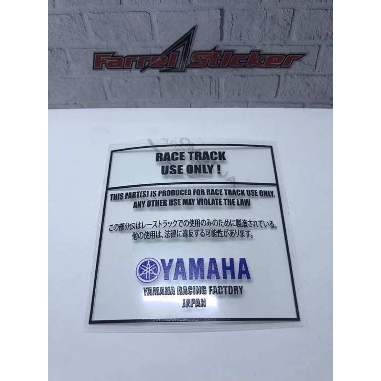 Stiker Sticker YAMAHA RACE TRACK ONLY transparan