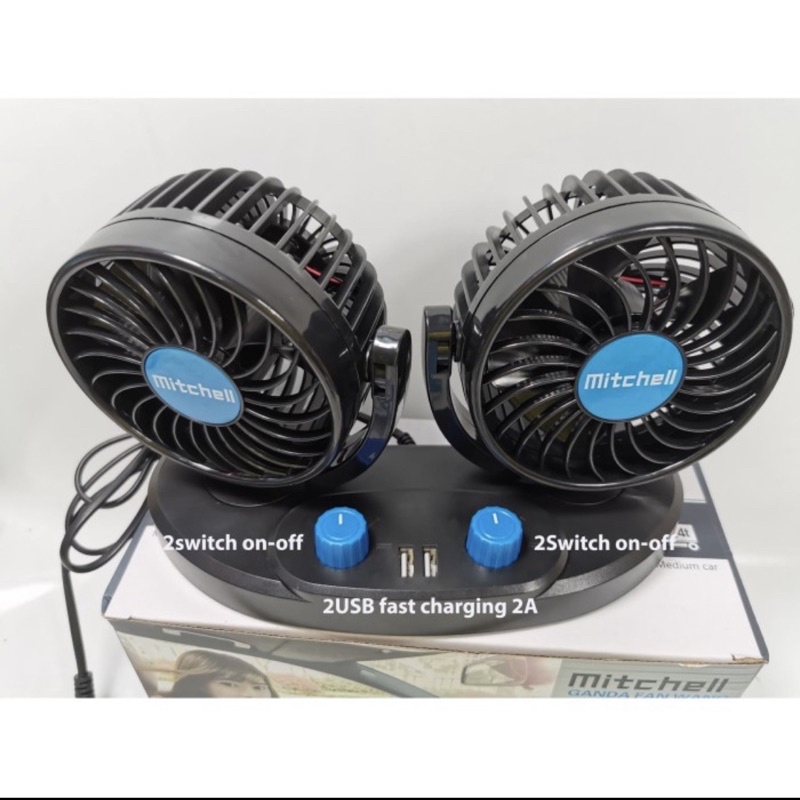 kipas mobil double fan 12v Mitchell HX-T357  DC 12v socket usb charger