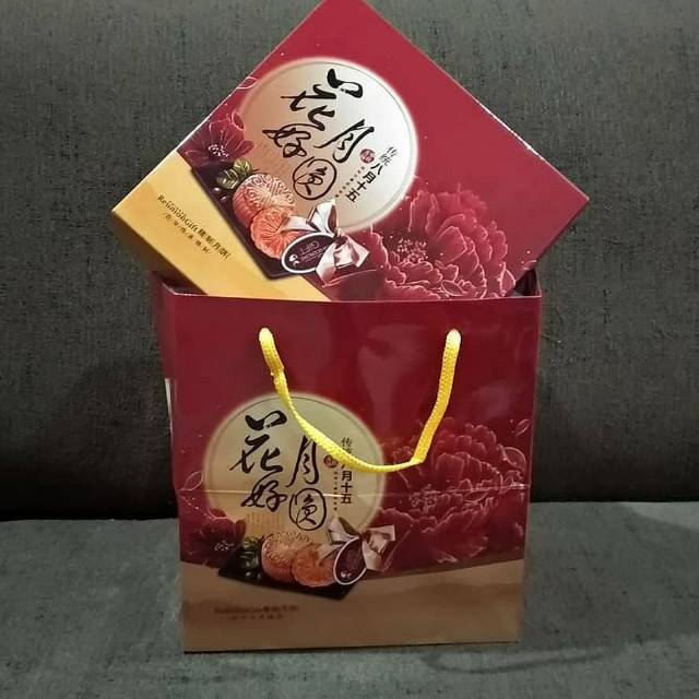 

Dus box mooncake/1set box kotak + paper bag